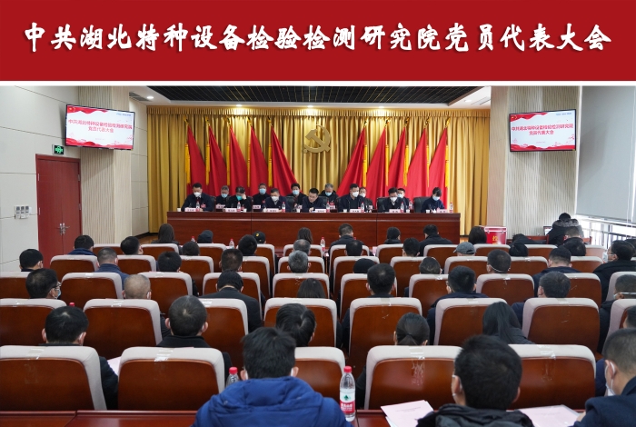 IMG_9258(20230109-162540) IMG_9258(20230109-162540)