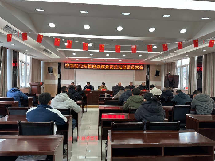 微(wei)信圖片_20230303161154