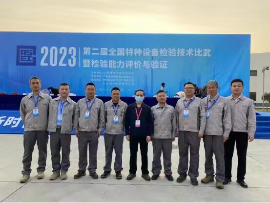 IMG_0854(20230320-144701) IMG_0854(20230320-144701)