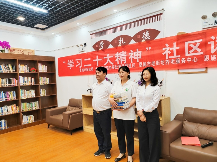 QQ圖片(pian)20230424112203