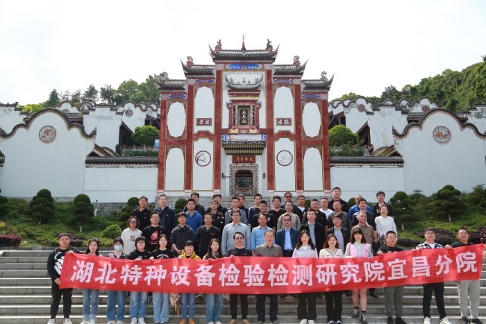 五(wǔ)四活動 五四(si)活動