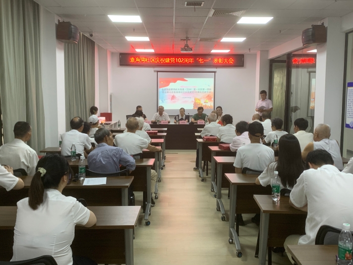 聯合黨建(jian)活動（1）