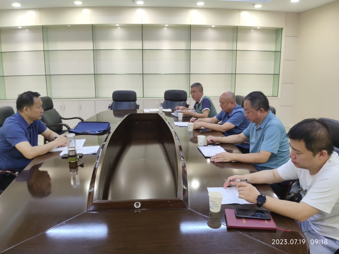 微信圖片(pian)_20230720145532