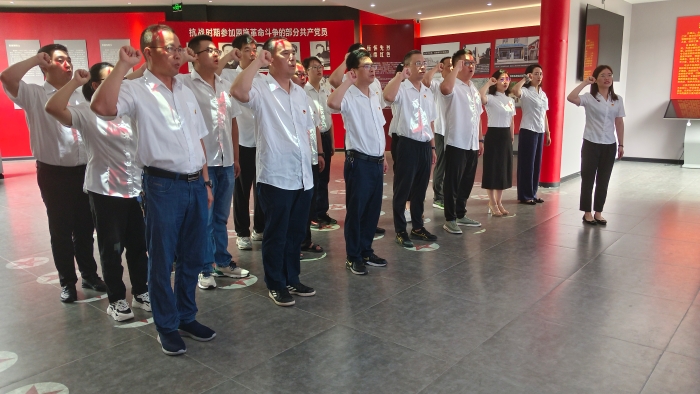 黨員政治(zhi)生活館宣誓(shi)