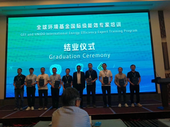 IMG_5399(20230915-135714) IMG_5399(20230915-135714)