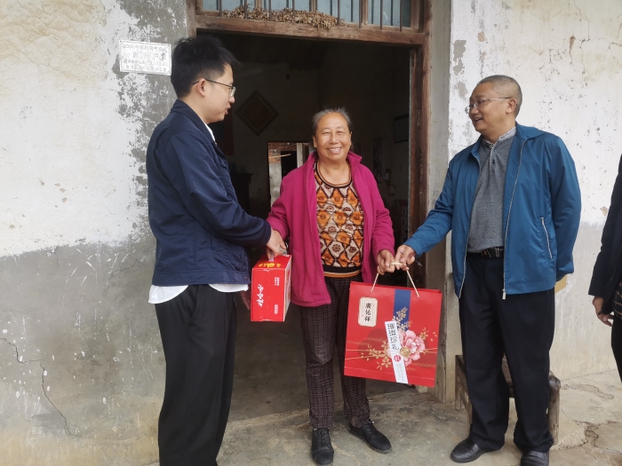 荊(jīng)門分院中秋、國慶(qìng)節前走訪慰問包(bāo)聯戶_2 荊門分院中(zhōng)秋、國慶節前走訪(fang)慰問包聯戶_2