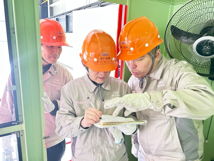 十堰分院(yuàn)開展起重(zhòng)機械檢驗(yàn)技術專項(xiàng)比對活動(dòng)圖2