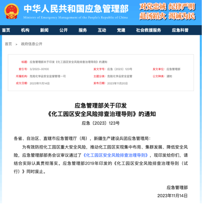 [NL1QCC9VNMN`ISX%@0_460 [NL1QCC9VNMN`ISX%@0_460