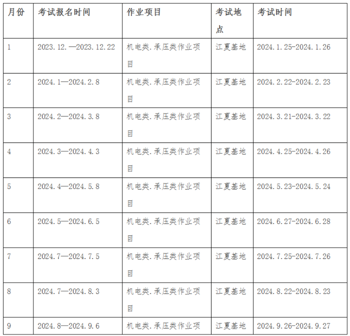 MF2~_~(U71[5W)W@LL`U6SK MF2~_~(U71[5W)W@LL`U6SK