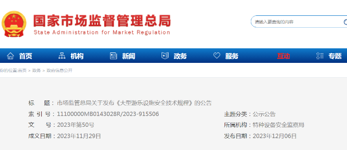 (@{[Z[3X5D@DKLKN_TQ9QGQ (@{[Z[3X5D@DKLKN_TQ9QGQ