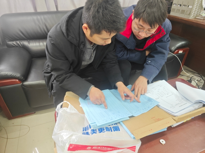 黃(huáng)石分院化繁(fán)為簡為企業(ye)安全管理提(tí)供便利