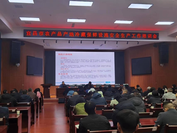 農産品 農産品(pin)